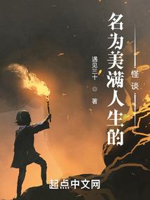 梦的第一步
