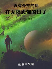 番茄酱的狐
