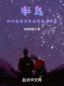 逆噬九天