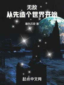 非正常相亲