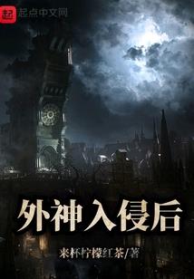 我的邻居是鹿目圆