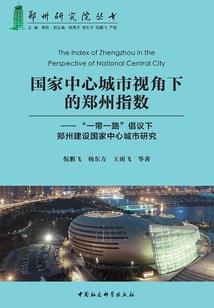 俊俏老爹