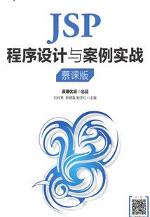 别说只是我在呼喊