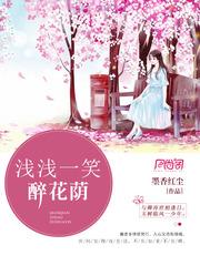 蛮遗