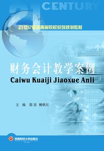 本王的王妃很古怪