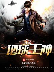 快向前看