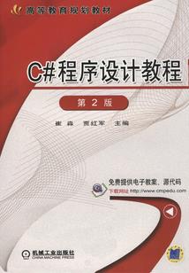作者笔下的世界