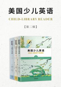 我有一座通天塔