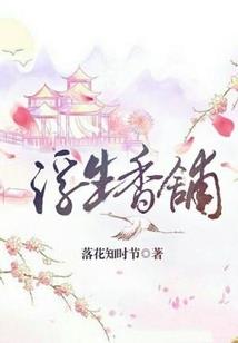 拽撞的青春