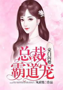 三国之召唤名将战天下