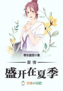 真红剑