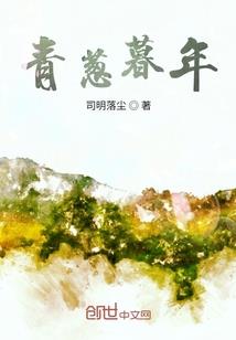 剑中之灵