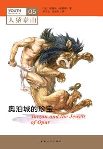 清晨理顾佳