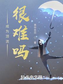 大梦江南