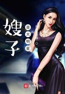 法尔特冒险日记