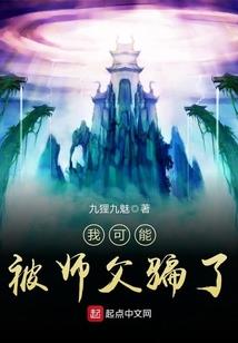 轩缈岛