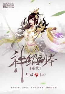 挖坑不填害死人