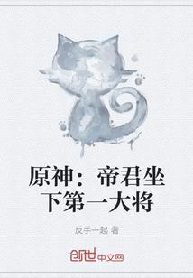今天影帝答应嫁给我了吗