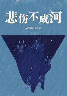 如果我有超能力的话