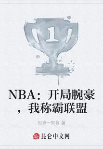 箭侠西游