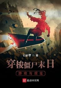 无上之路1大帝传承