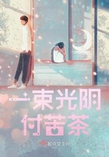 重生的影后