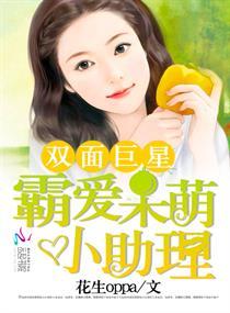 网游之幻月瞳妖
