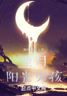 沉渊玺
