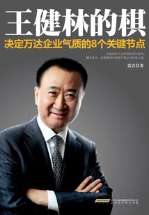 古武：开局无敌的我横推诸天