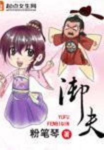 黑白刺青