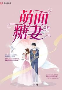 英雄联盟女队男教练