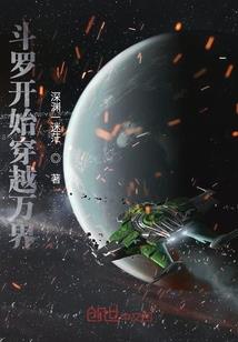 隐婚甜宠：娇妻从了吧