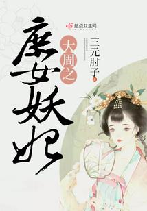 错过那么多次
