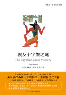 炮灰小师妹决定干翻系统