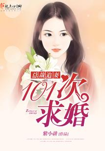 逆天女配不会BE