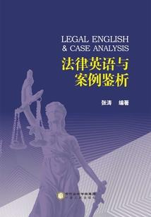 最终的黎明