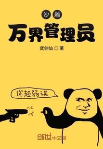 次元放映室