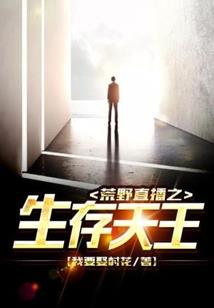 爱你，无关性别