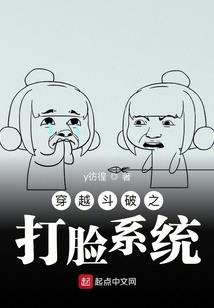 暮光荏冉