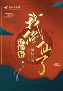 魔界杀手