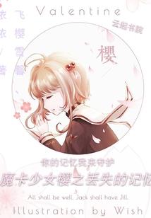 小酒馆里的女人