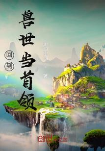 武逆战天