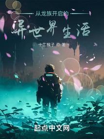 别一起睡了吧