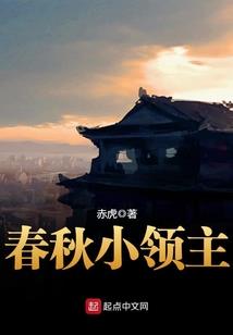 染红江湖