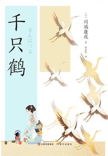 恶魔殿下别夺吻