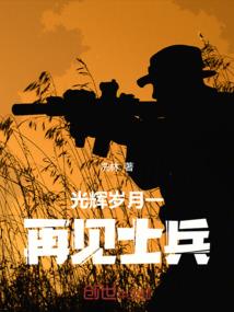 循环星期