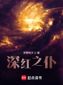 花语云