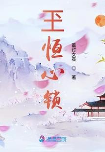 道战虚无