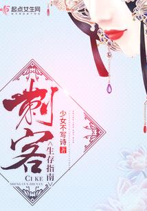 露坠翰晨