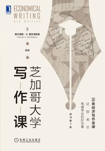 猫仙儿